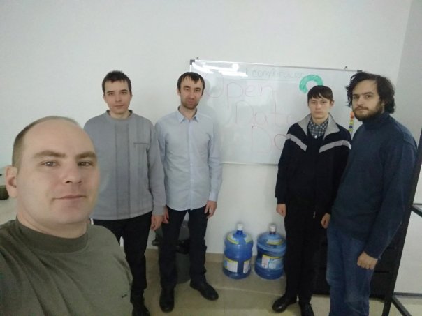 МЕЖДУНАРОДНЫЙ ДЕНЬ ОТКРЫТЫХ ДАННЫХ
...