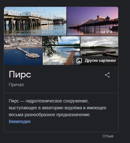 !!! ВНИМАНИЕ !!!

Недавно, с серве...
