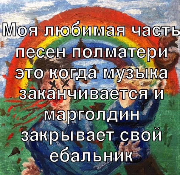 [id2627|Сергій Лєтов], ...