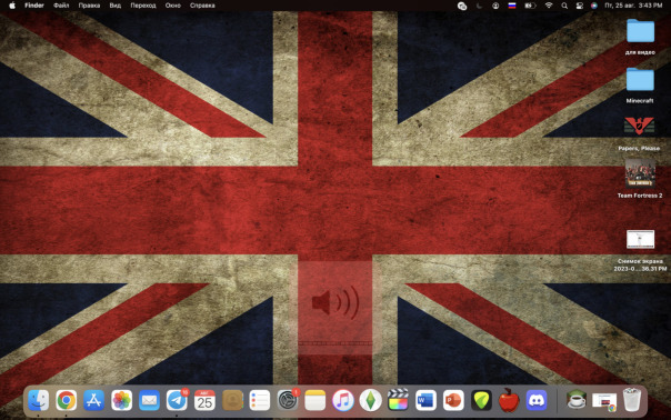 Из предложки
Автор: [id9547|Иван По...