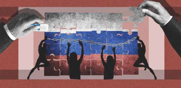 Россия может развалиться?

Ведущий...