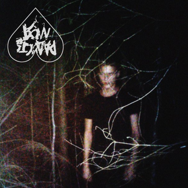 V▲LH▲LL - THΣ SH▲PΣ OF HUGIN (Radost...