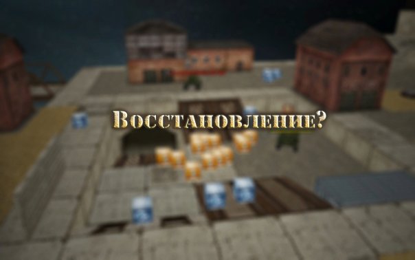 Друзья!

Мы поняли, что наши проек...