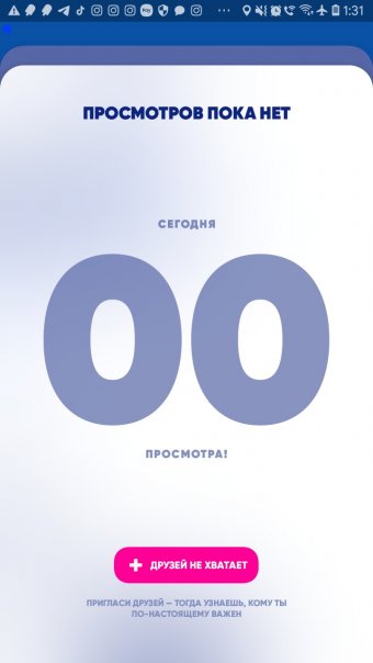 Всем привет!
Давайте знакомиться и ...