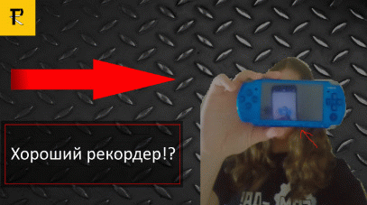 На канале вышло новое видео! УРА!!!...