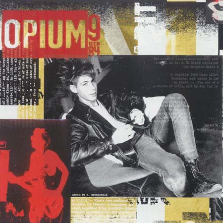 Павел Катсарос