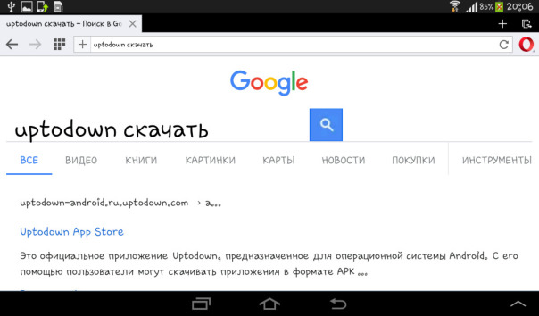 Opera Mini 15.0.2125.101257

Брауз...