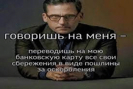 Фотографии со стены