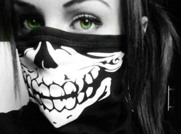 Поля Мирная