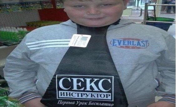 Павел Захаров