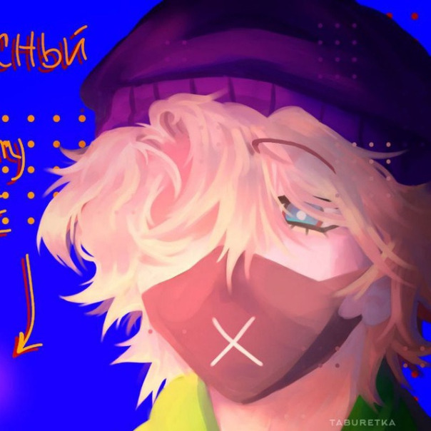 Евгекни Ссимп