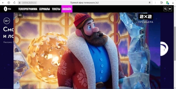 Фотографии со стены