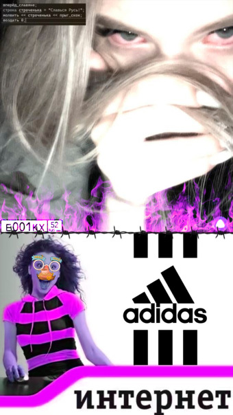 Екатерина Серова