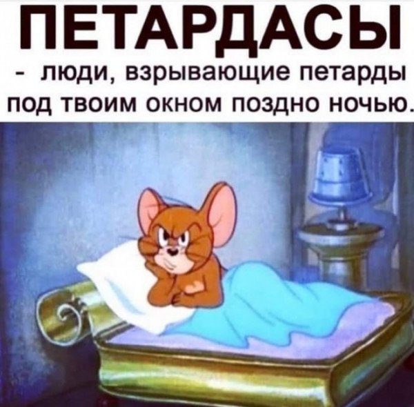 первый мемес в группе за 2022 год.
...