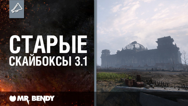 Усаживайтесь поудобнее.
https://you...