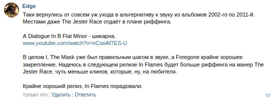 нечаянно мискликнул по удалить D=
...