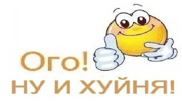 Фотографии со стены