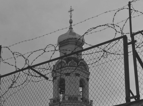 Фотографии со страницы