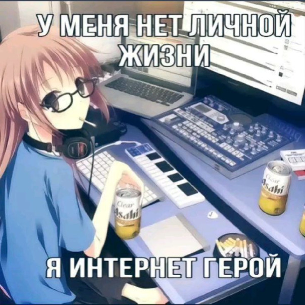 Фотографии со стены