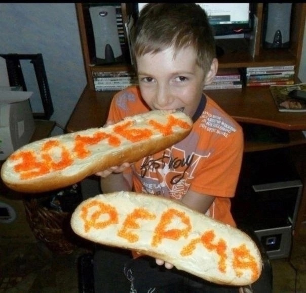 Фотографии со стены