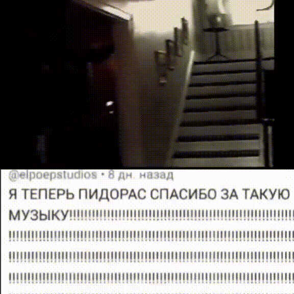 СПАСИБОБЛИН!!