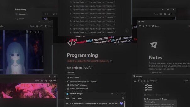 Ваш лучший блокнот

Notion (https:...
