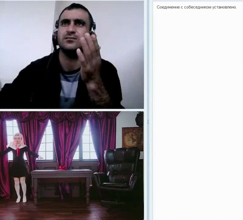 Привет из 2010