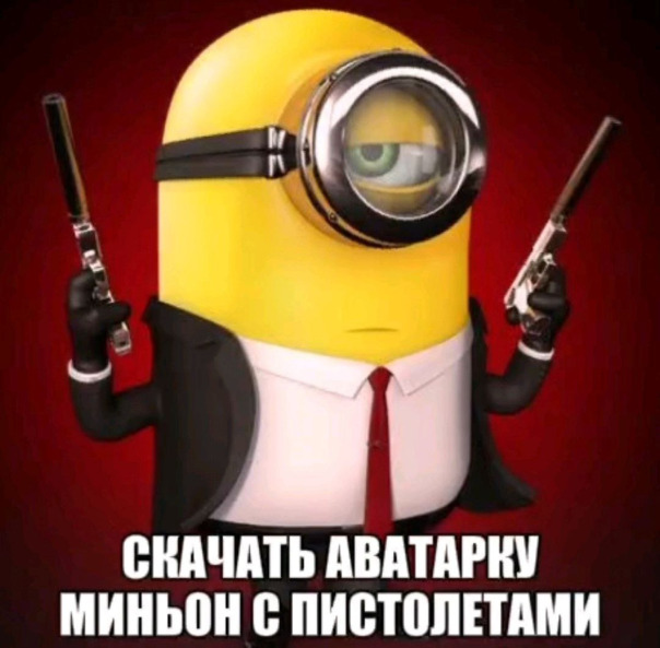 Фотографии со страницы