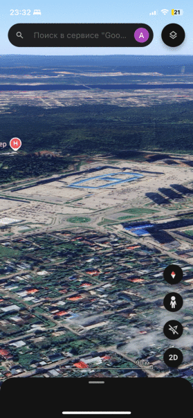 Фотографии со стены