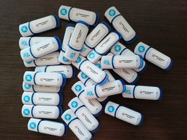 15 июня 2023 (IT-прогулка)

Эта вс...