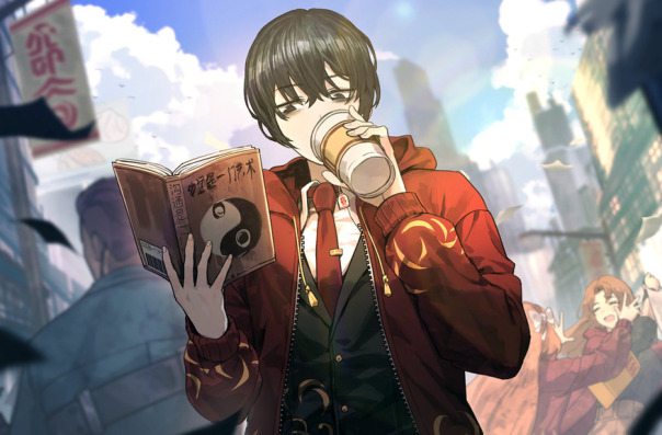 Андрей Уткин