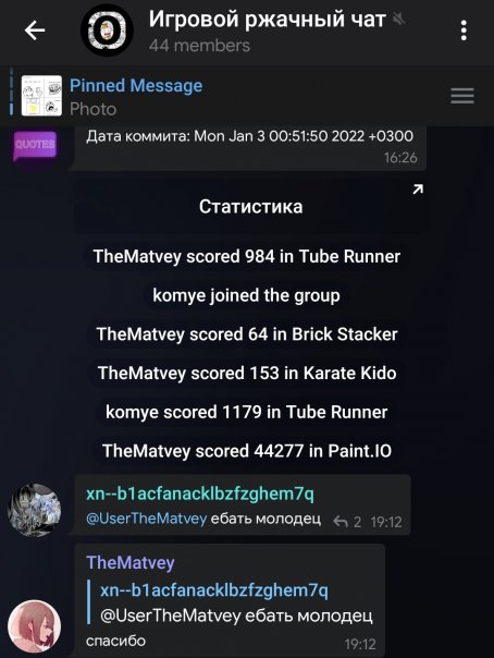 Никто.
Абсолютно никто.
Рандомный ...