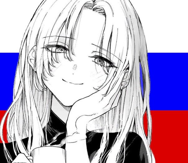 не помню откуда я это взял но...
РА...