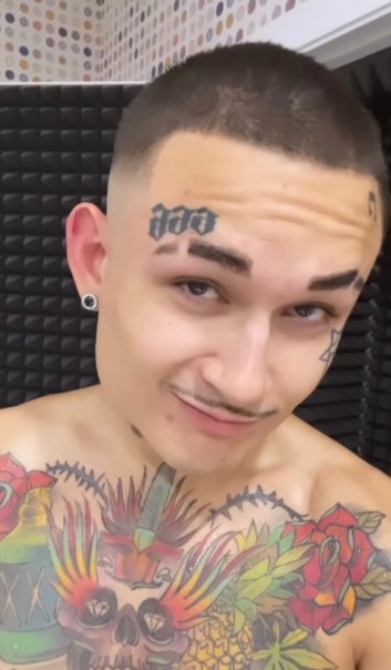 Артемуъ Фамилия