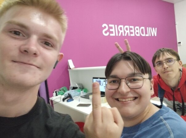 Фотографии со стены