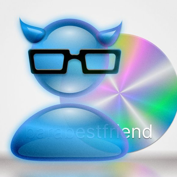 Даниил Сафронов