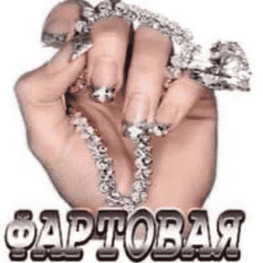 Фотографии со стены