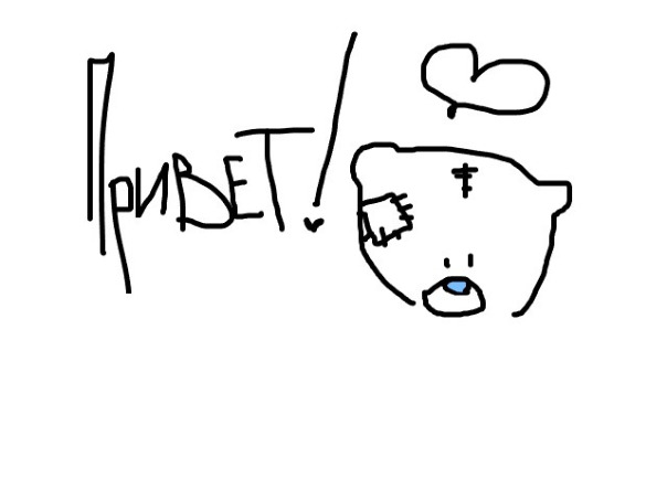 Фотографии со стены