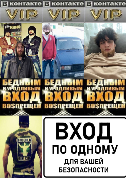 Ян Альхаттабальгарибальшарафаддинальхуссейн