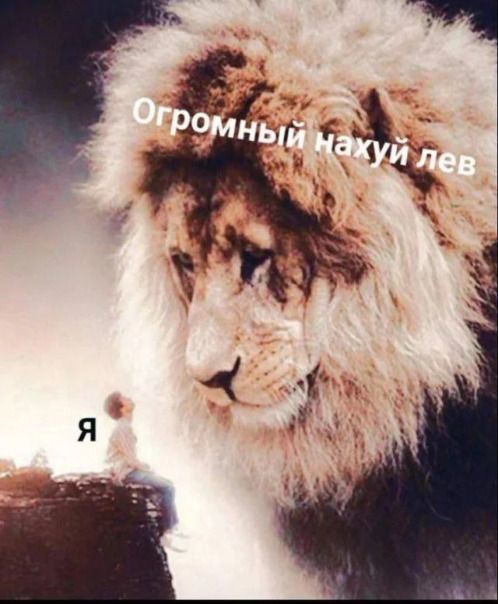 Стеля Белоуков