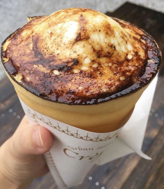 Находящийся около станции Куренде, К...