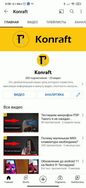 Вввууууххххуууу уху надо есть...

...