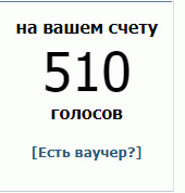 NOW I HAVE [[KROMER]]
EHAHHHEHAHAHA...