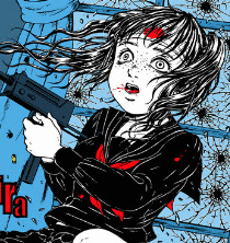 Танюха Афигенная