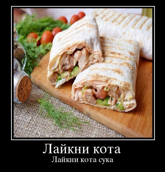 Победит тот у кого больше ракета

...