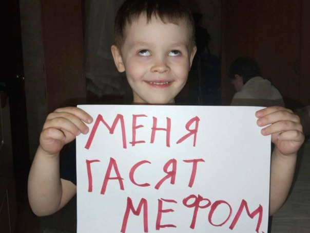 Михаил Ларин