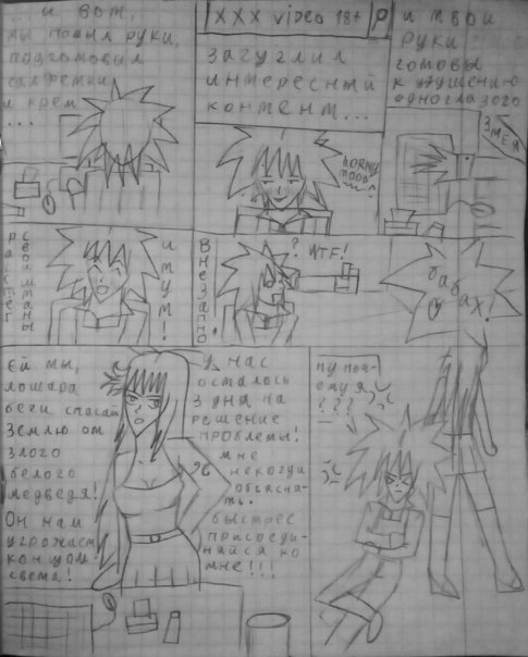 23.11.2022
__________

21:14

О...