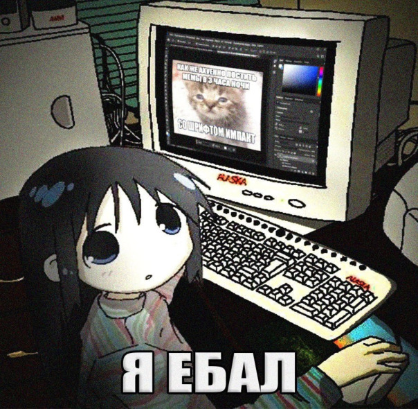 Фотографии со стены