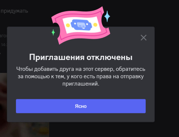 Фотографии со стены