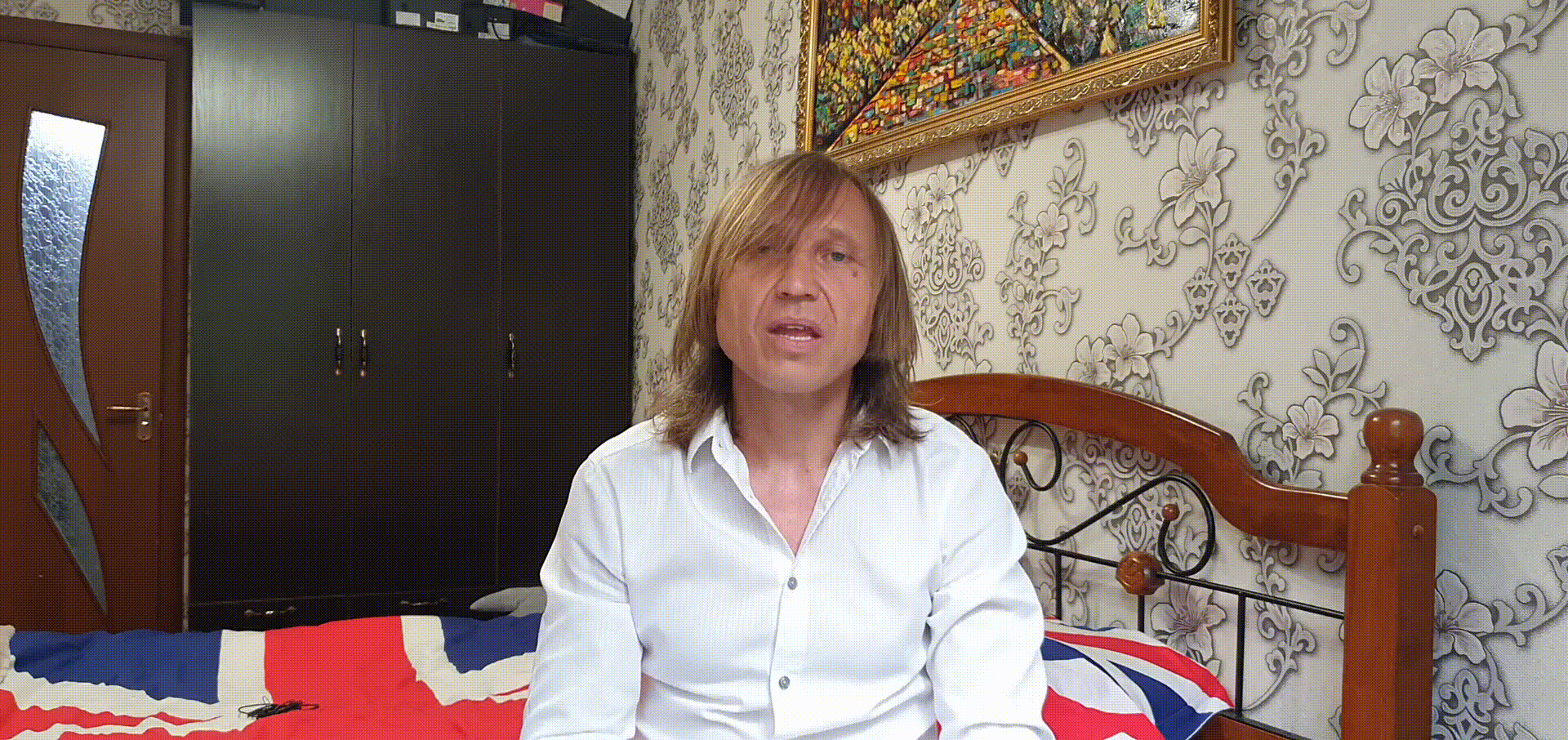 Ты Шлюха не моя